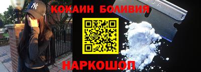 первитин Кулебаки