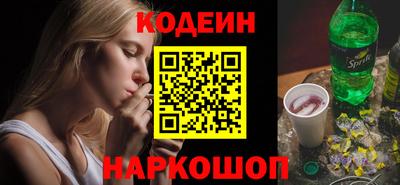 MDMA Ликино-Дулёво