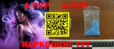 наркотики Лесосибирск