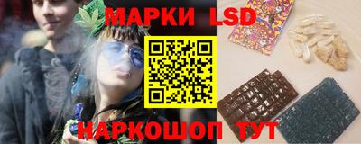 прущие крисы Кумертау
