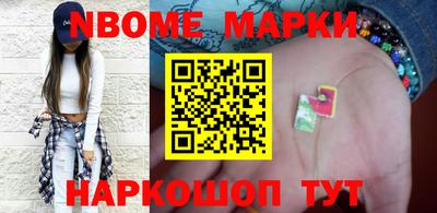 первитин Кулебаки