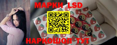 первитин Кулебаки