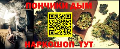 прущие крисы Кумертау