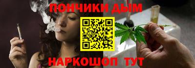 прущие крисы Кумертау