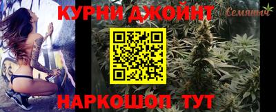 первитин Кулебаки