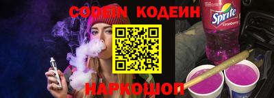 первитин Кулебаки