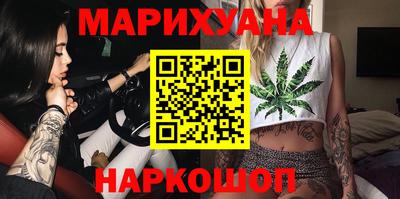 прущие крисы Кумертау