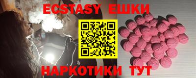 первитин Кулебаки