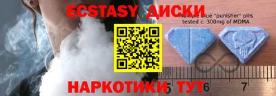прущие крисы Кумертау