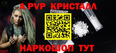первитин Кулебаки