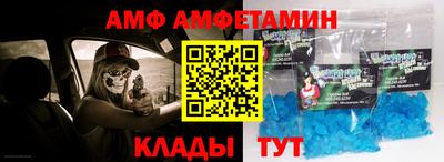 наркотики Лесосибирск