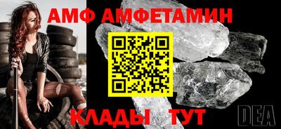 MDMA Ликино-Дулёво