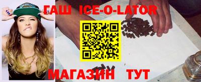 прущие крисы Кумертау