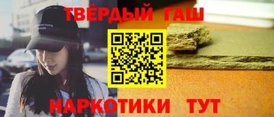 первитин Кулебаки