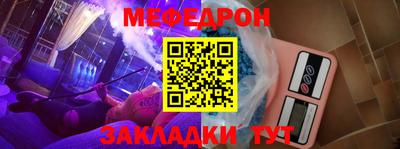 наркотики Лесосибирск